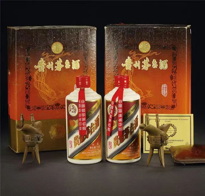 康乐烟酒回收