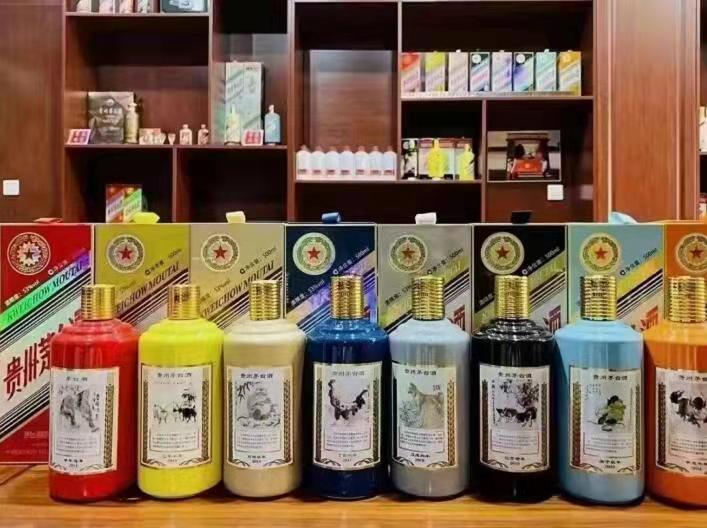 康乐名酒鉴定部分方法